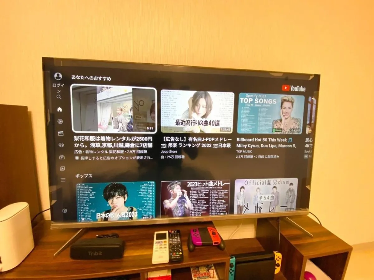 Lions Mansion Dogenzaka 611 - Vacation Stay 15093 Tokyo Apartment
