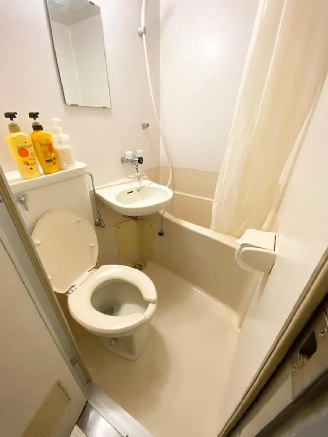 Lions Mansion Dogenzaka 611 - Vacation Stay 15093 Tokyo 0*,