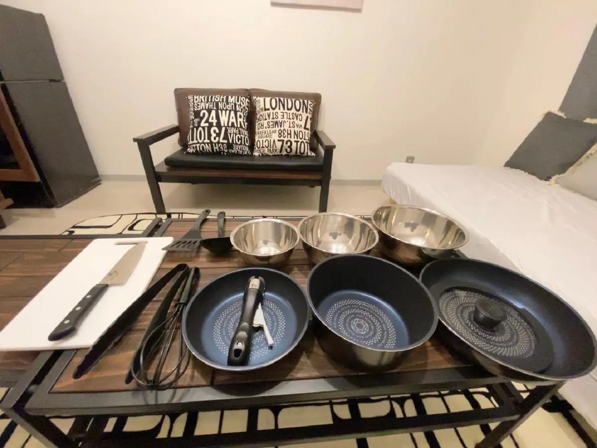Apartment Lions Mansion Dogenzaka 611 - Vacation Stay 15093 Tokyo