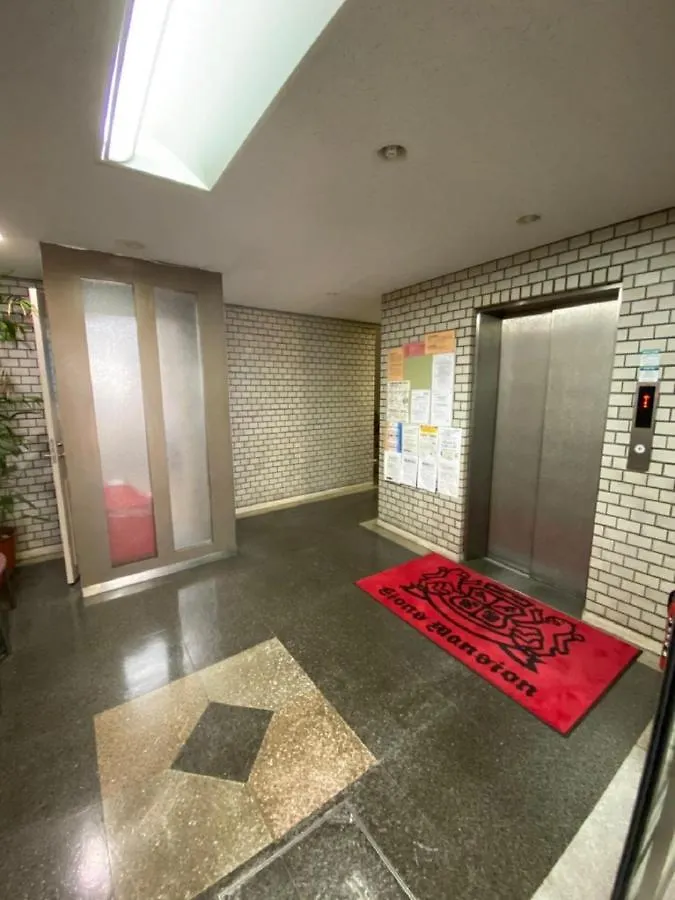 Lions Mansion Dogenzaka 611 - Vacation Stay 15093 Tokyo