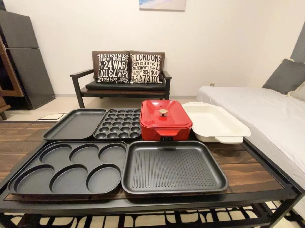 Lions Mansion Dogenzaka 611 - Vacation Stay 15093 Prefektura Tokio 0*,